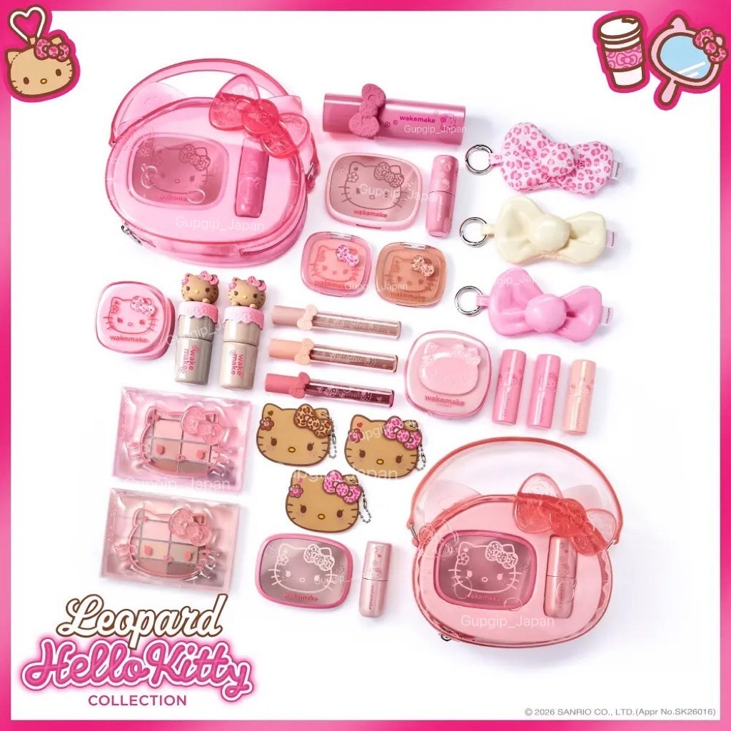 (พร้อมส่งในไทย)Wakemake X Hello Kitty Sanrio Collection เครื่องสำอางและแปรงแต่งหน้าของแท้นำเข้าจากญี่ปุ่นและเกาหลี