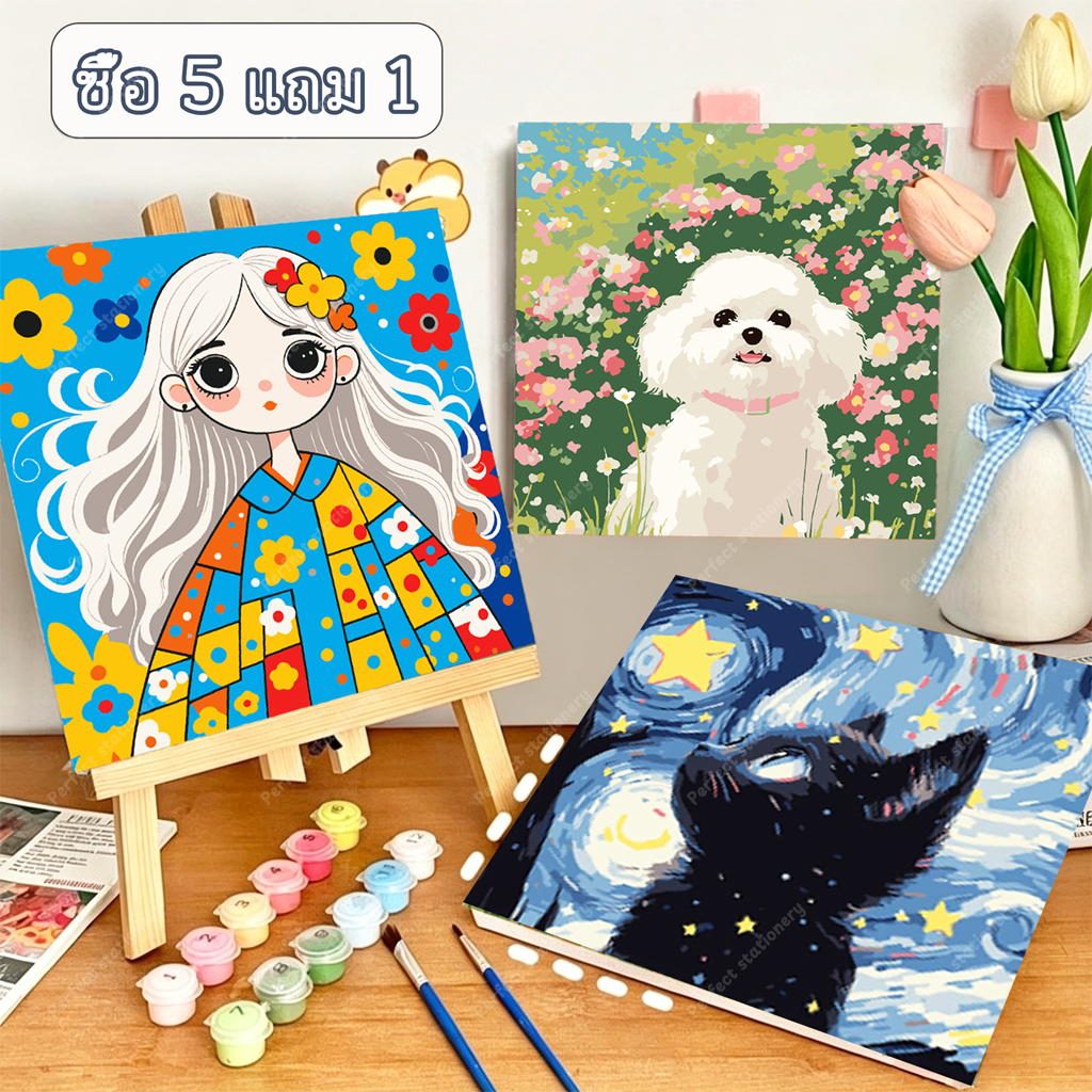สีน้ํามัน ระบายสีตามตัวเลข  20*20 ซม ระบายสีตามตัวเลข ภาพวาดตกแต่งอะคริลิก ของขวัญที่ดีสุดสำหรับเด็ก ของขวัญ DIY