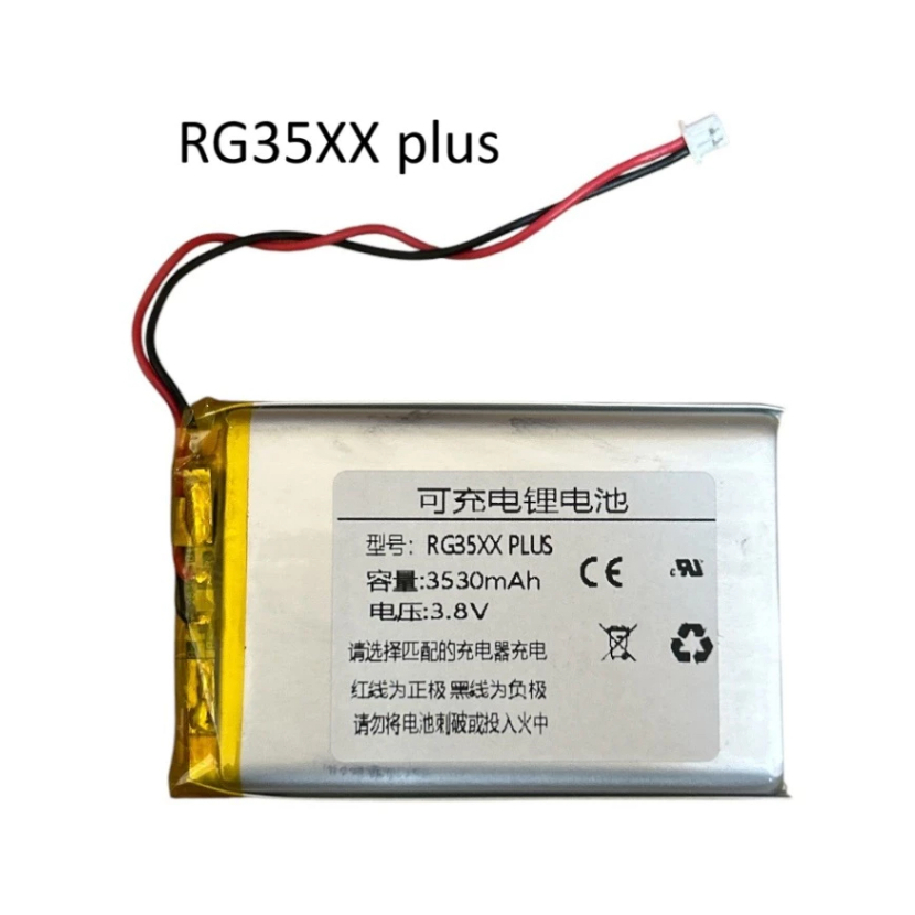 แบตเตอรี่ RG35XX Plus 754663 3530mAh 3.8V Lithium Polymer สำหรับเครื่องเกมพกพา Handheld Game Console