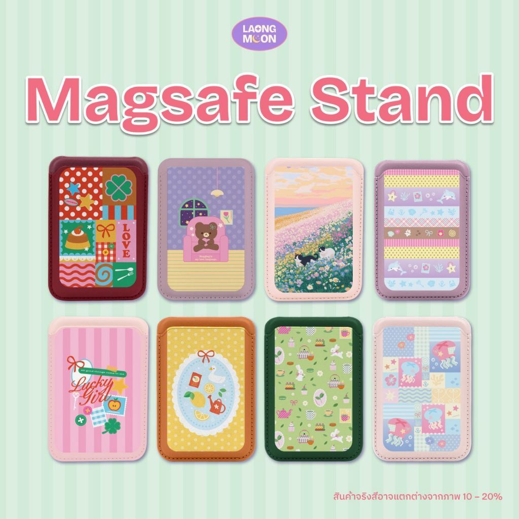LAONGMOON Magsafe Wallet Stand รวมทุก Collection  กระเป๋าหนังใส่บัตรขาตั้ง ติดมือถือได้