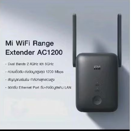 สินค้าถูกแกะกล่องสำหรับทดลอง Xiaomi Mi Wi-Fi Range Extender AC1200 ขยายสัญญาณ Wi-Fi ทุกมุมบ้าน