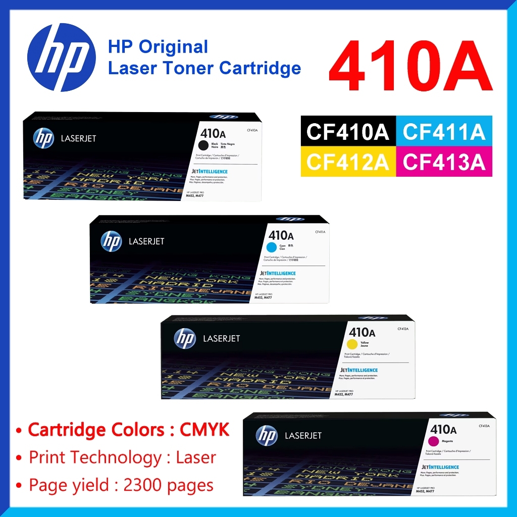 LaserJet Toner HP 410A CMYK โทนเนอร์ 4สี (CF410A/CF411A/CF412A/CF413A) Original LaserJet Toner Cartr