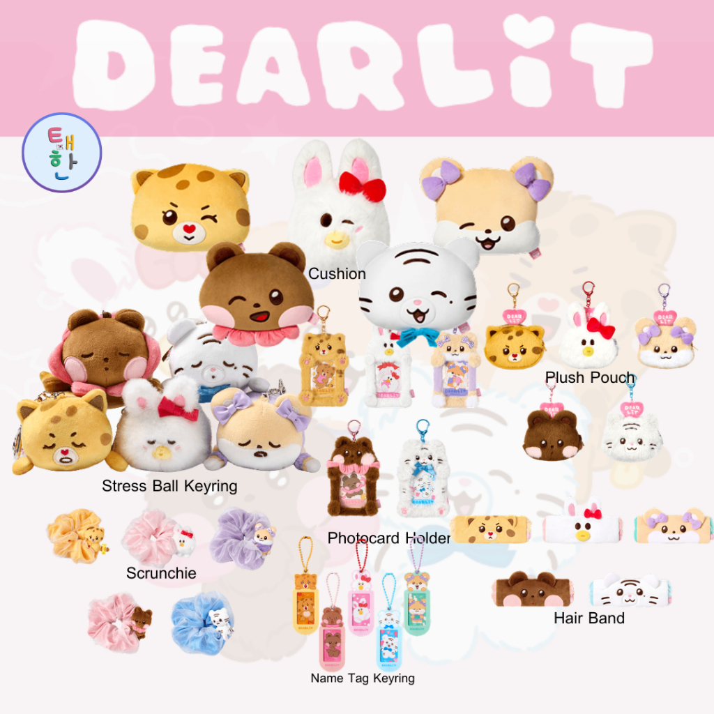 (PRE-ORDER) [ILLIT] DEARLIT Merch