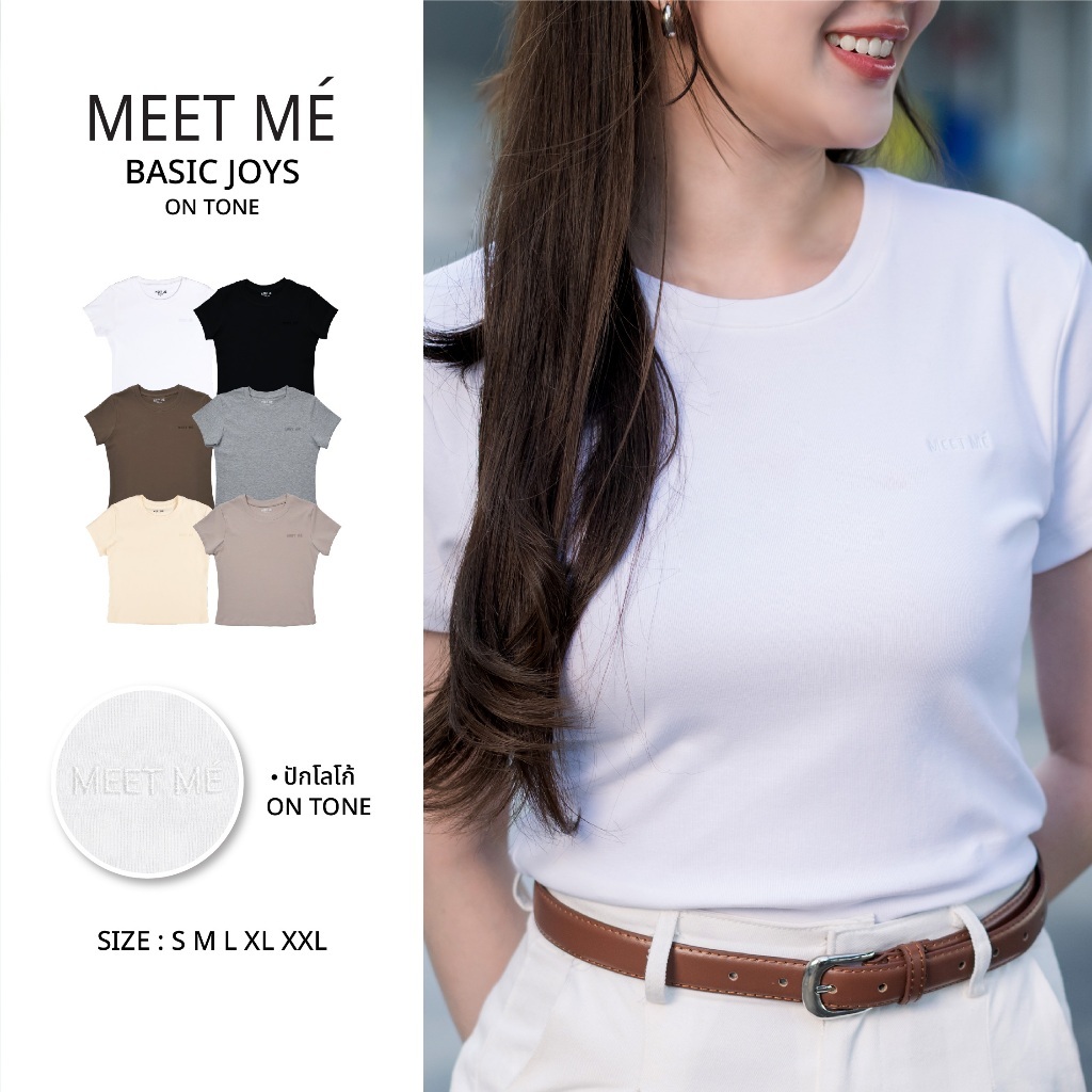 MEET ME - TOP0076 | BASIC JOYS ON TONE LOGO เสื้อครอปปักโลโก้สี on tone
