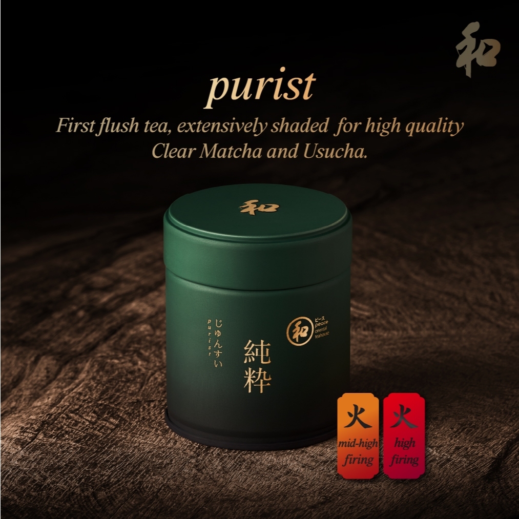 Peace 和 Purist Matcha 30g  | ผงชาเขียวมัทฉะ 100% เก็บเกี่ยวรอบแรก