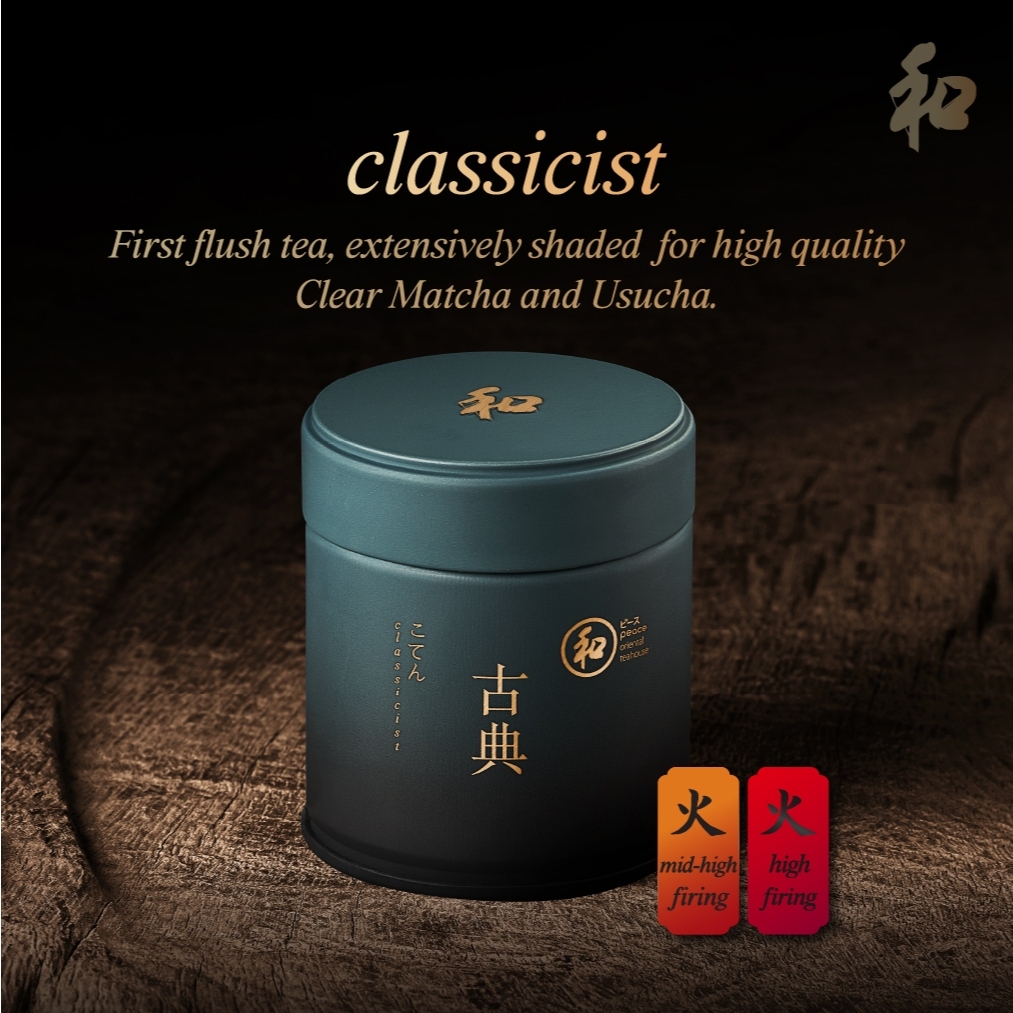 Peace 和 Classicist Matcha 30g | ผงชาเขียวมัทฉะ 100% เก็บเกี่ยวรอบแรก