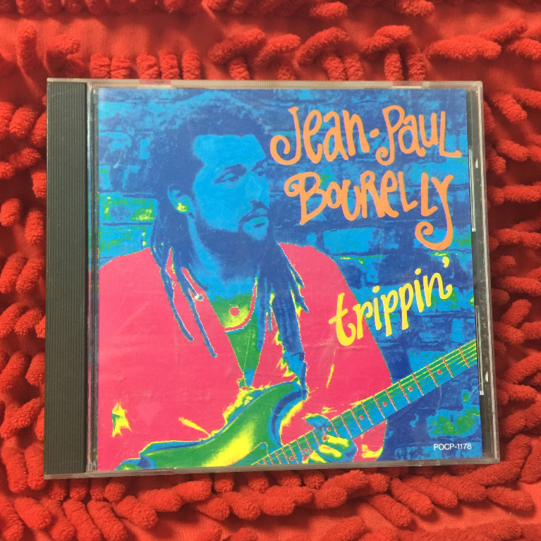 CD Jean-Paul Bourelly – Trippin' /PR2-112