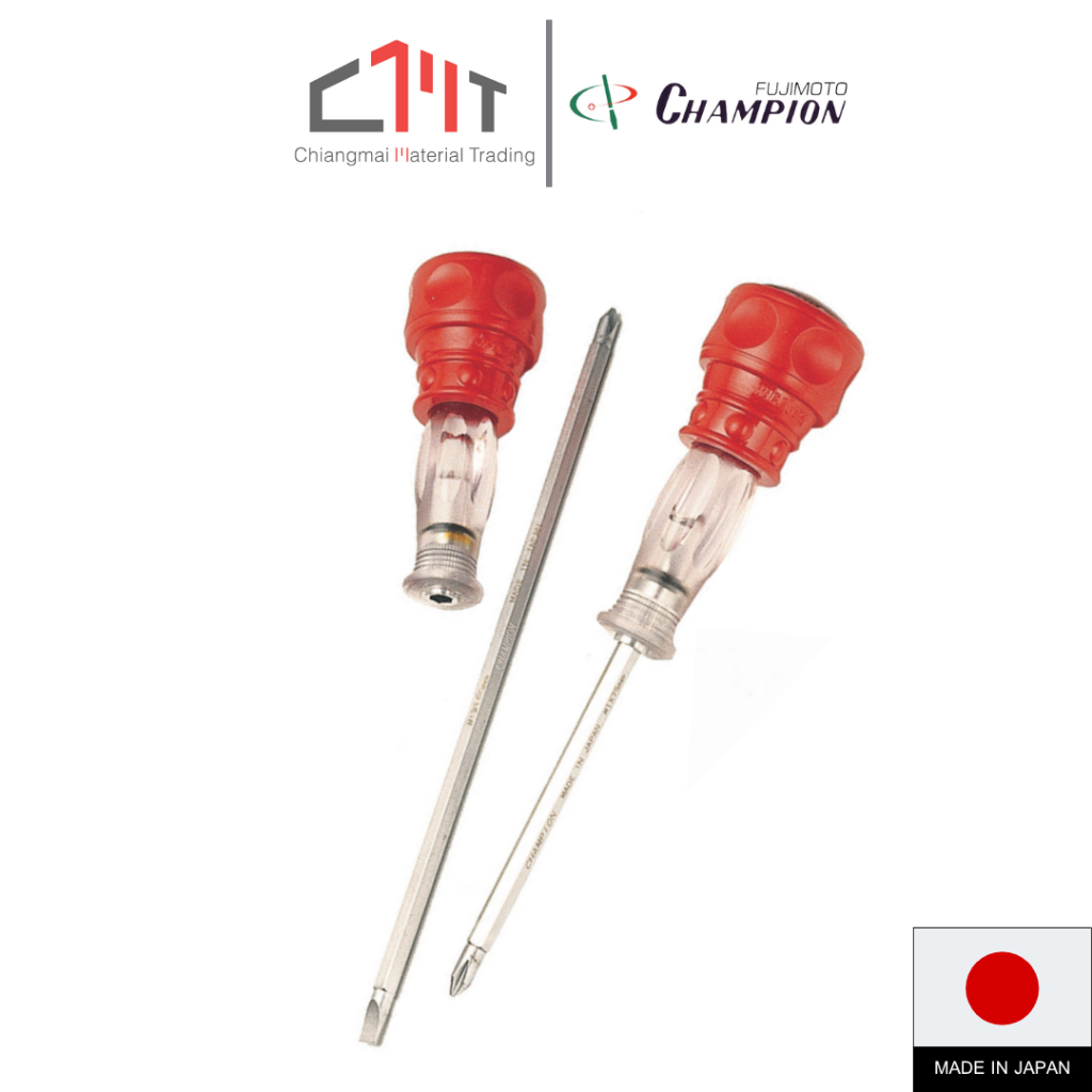 CHAMPION ไขควงหัวสลับ ด้ามแดง ขนาด 3" - 8" No.DK-96S