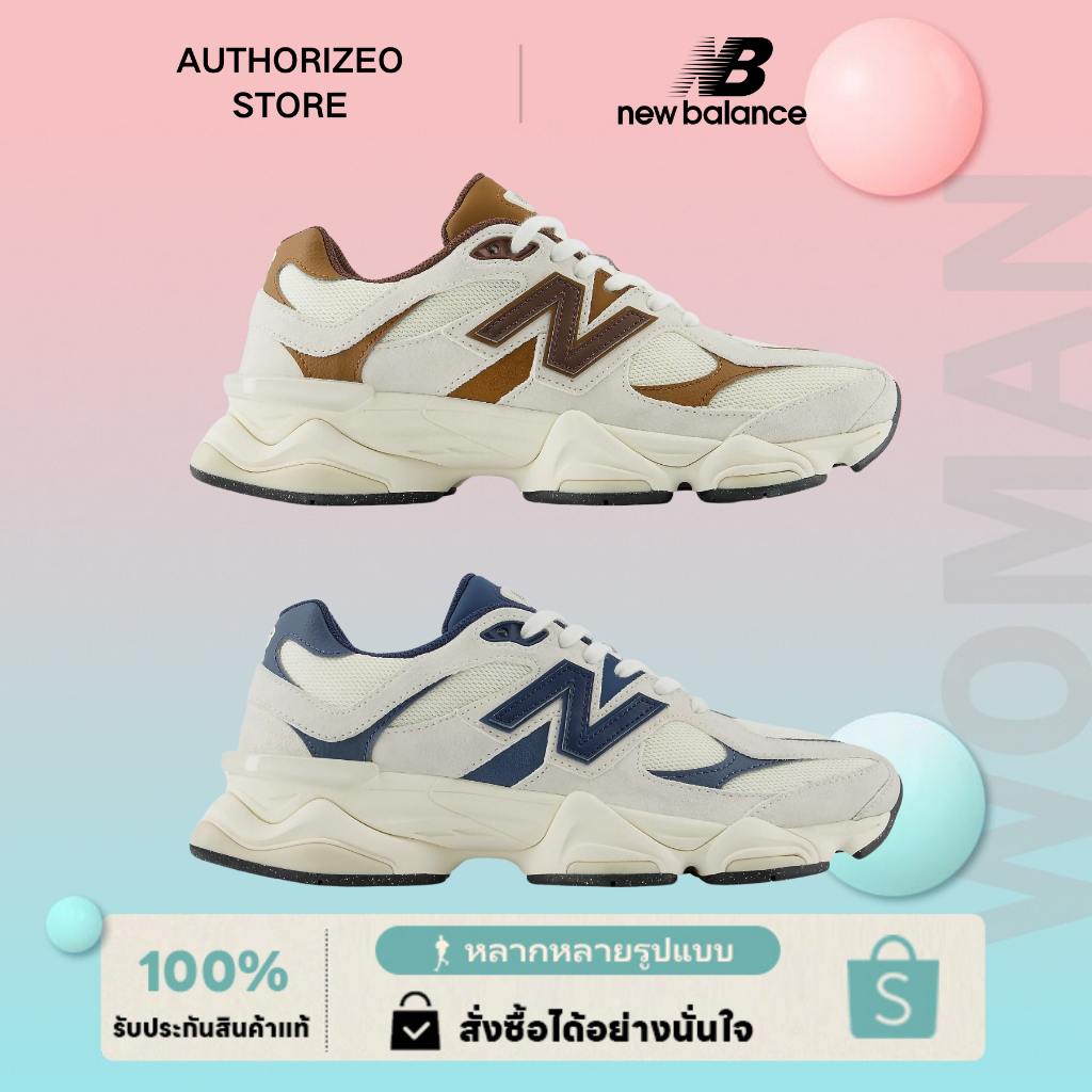 New Balance Unisex 9060 Shoes รองเท้าผ้าใบ ของแท้ 100%