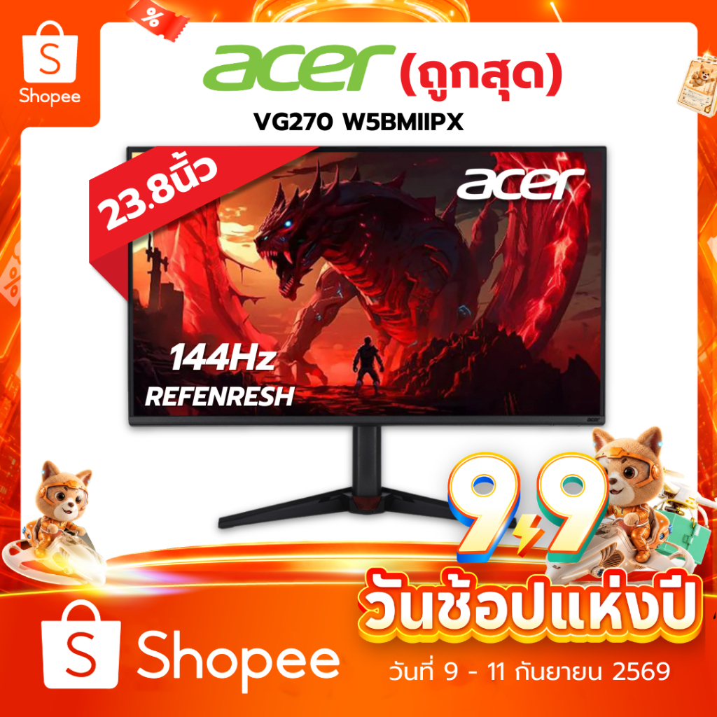 จอเล่นเกม Acer Nitro Gaming Monitor  LED 23.8" VG240Y P6BMIPX (IPS FHD 144Hz) 3 Years
