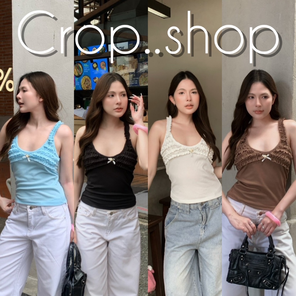 crop..shop เสื้อกล้าม งานน่ารัก เซ็กซี่ในตัว มีดอกไม้สวยเก๋ๆ ใส่ง่ายใส่สบาย เลิศมากจ้า