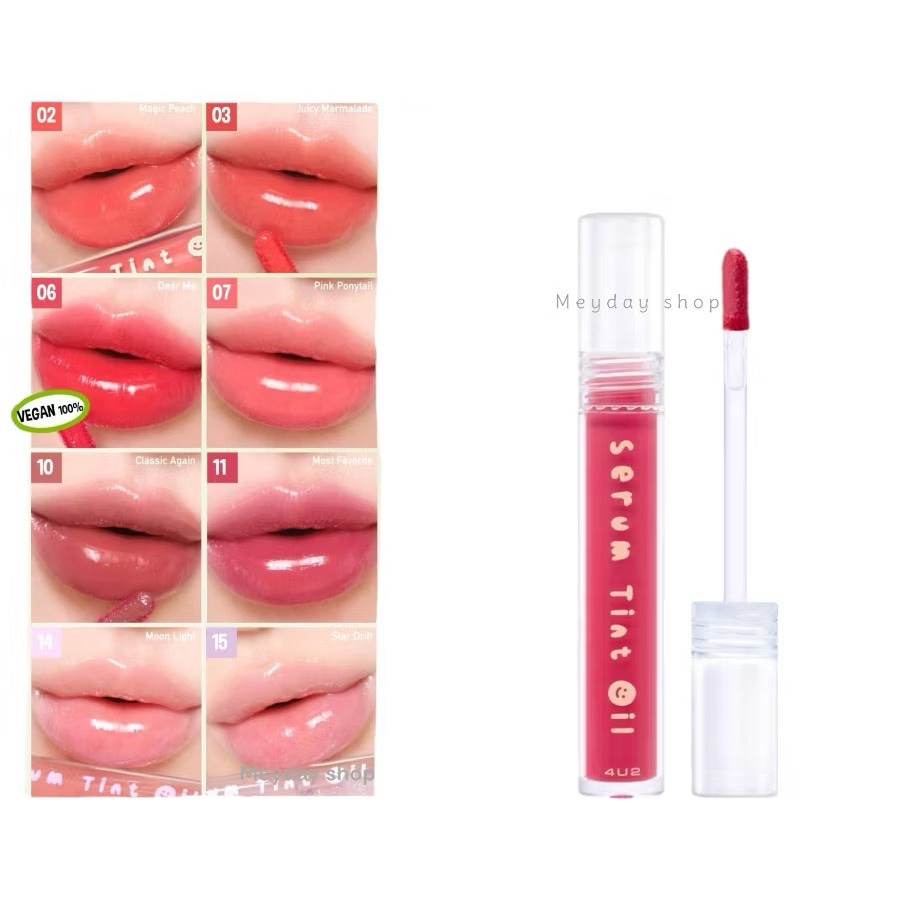 ลิปทินท์ไซรัป ฟอร์ยูทู 4U2 SERUM TINT OIL ลิปทินท์ออย ลิปเซรั่ม ลิปปากฉ่ำ มีให้เลือก15 เฉดสี