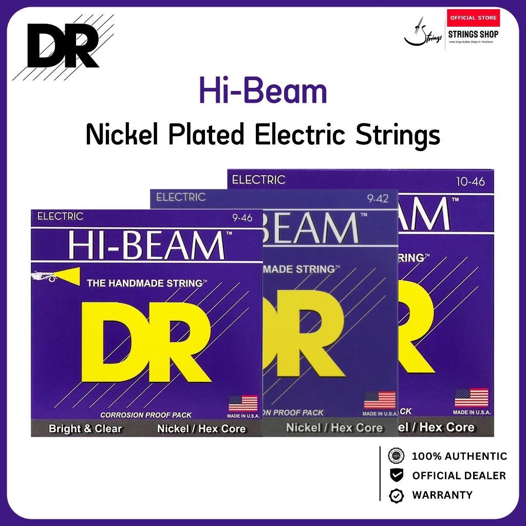 DR Strings Hi-Beam Nickel Plated Electric Strings สายกีตาร์ไฟฟ้า Nickel-Plated Steel Hex Core