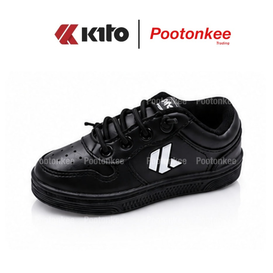 Kito حذاء رياضي أطفال BE30 ‏(25-34) — صورة 2