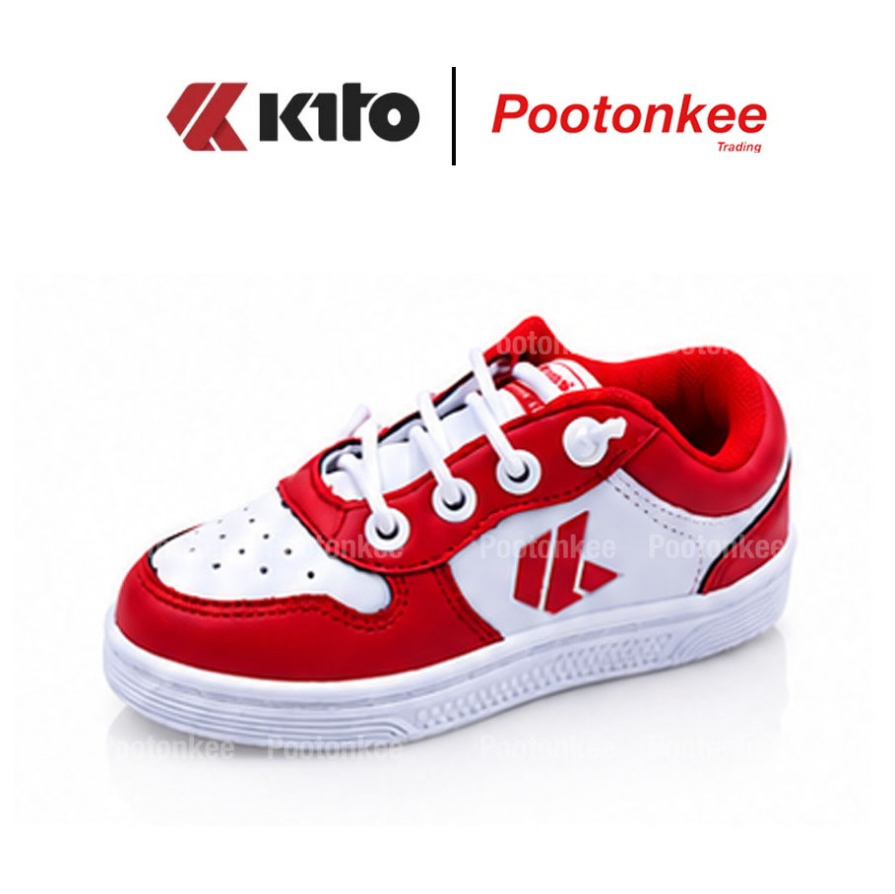 Kito حذاء رياضي أطفال BE30 ‏(25-34) — صورة 7