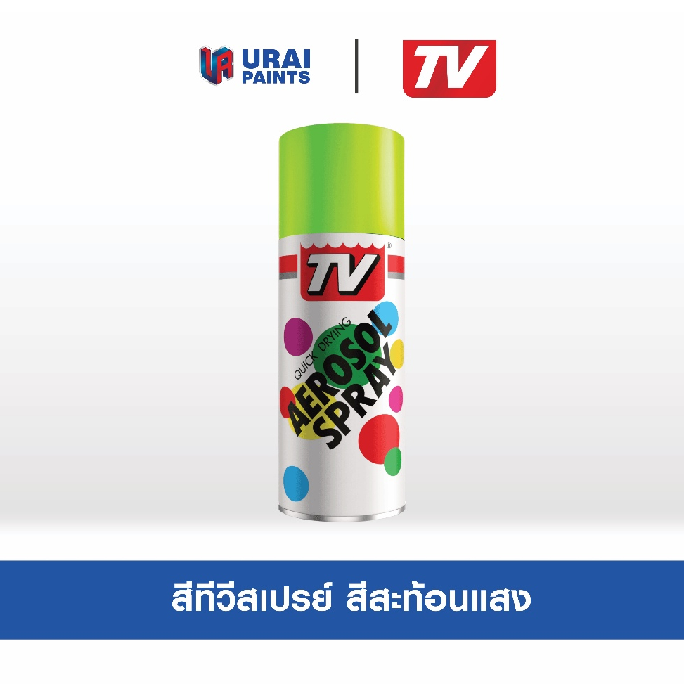 TV สเปรย์ สีสเปรย์สะท้อนแสง สีฟลูออเรสเซนต์ ชนิดเงา สำหรับทำเครื่องหมาย งานตกแต่ง ไม้ เหล็ก พลาสติก 400 CC ชนิดเงา