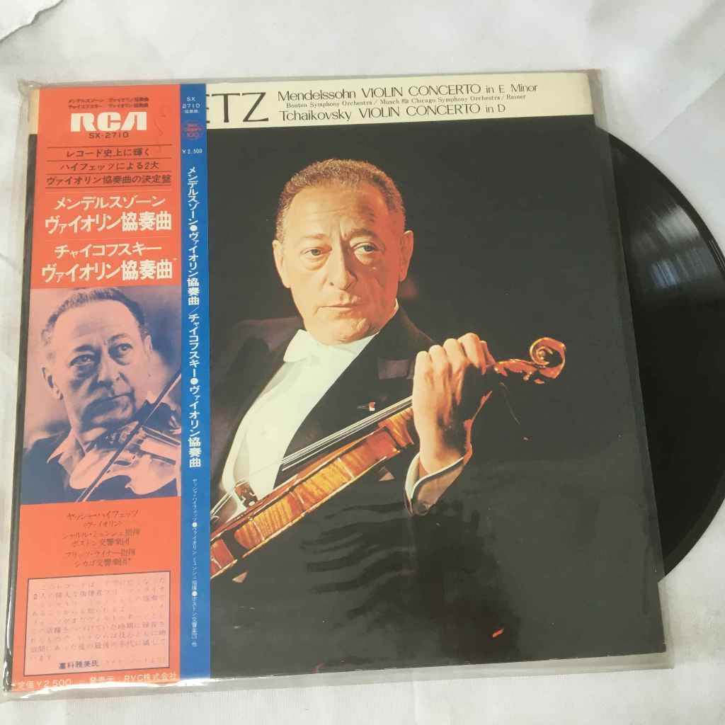 Jascha Heifetz - แผ่นเสียงไวนิว LP ขนาด 12 นิ้ว K668