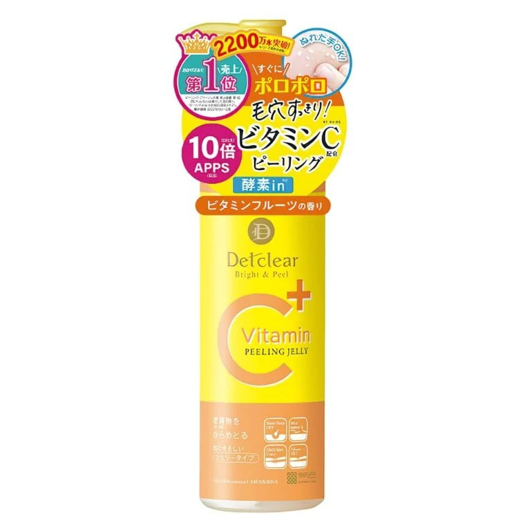 เจลลี่ขัดผิว Detclear Vitamin C+ Peeling Jelly 180ml (No.Jp700)