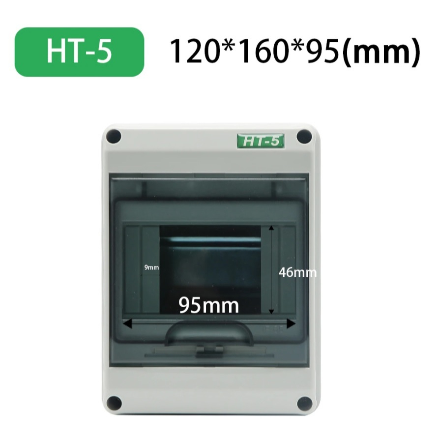 ตู้ควบคุม กล่องเบรคเกอร์​ พร้อมบาร์กราวน์ นิวตรอน  (ฝาใส) พลาสติก, กันน้ำ IP65 มี 2 ขนาด 3-5 ช่อง และ 4-8​ ช่อง