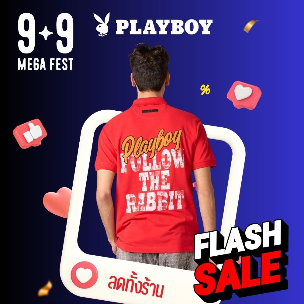 PLAYBOY B&WFEEL  เสื้อผ้าผู้ชาย/เสื้อ/เสื้อโปโลสีแดง รุ่น P1MT261TP025RE