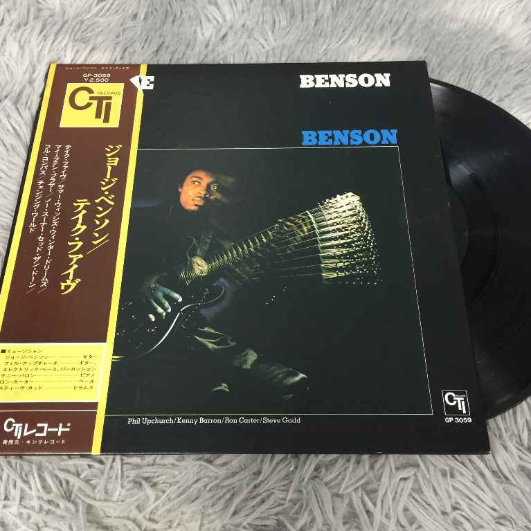 George Benson - Bad Benson ขนาด 12 นิ้ว LP G103