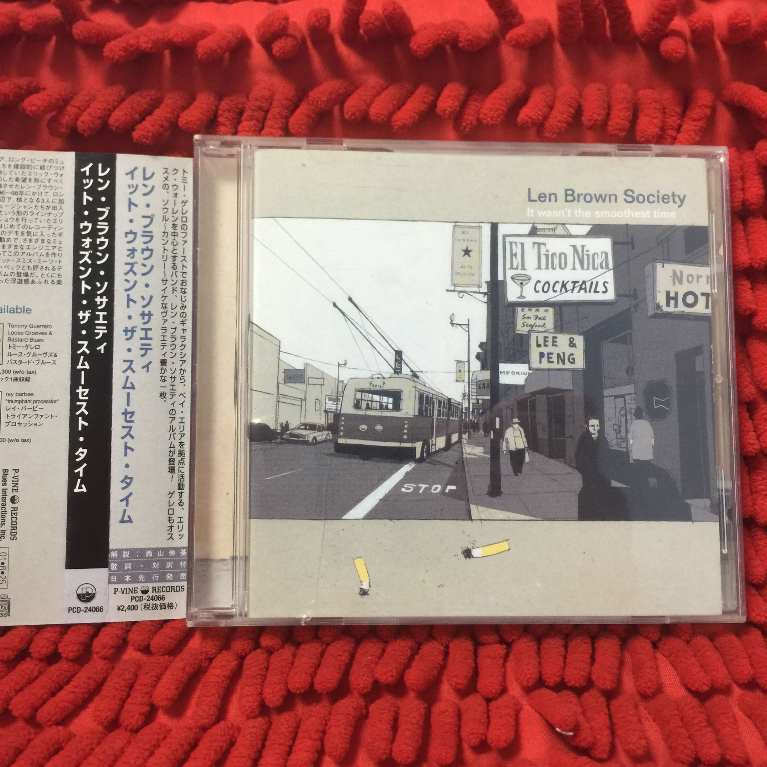 CD Len Brown Society – It Wasn't The Smoothest Time /PR4-112