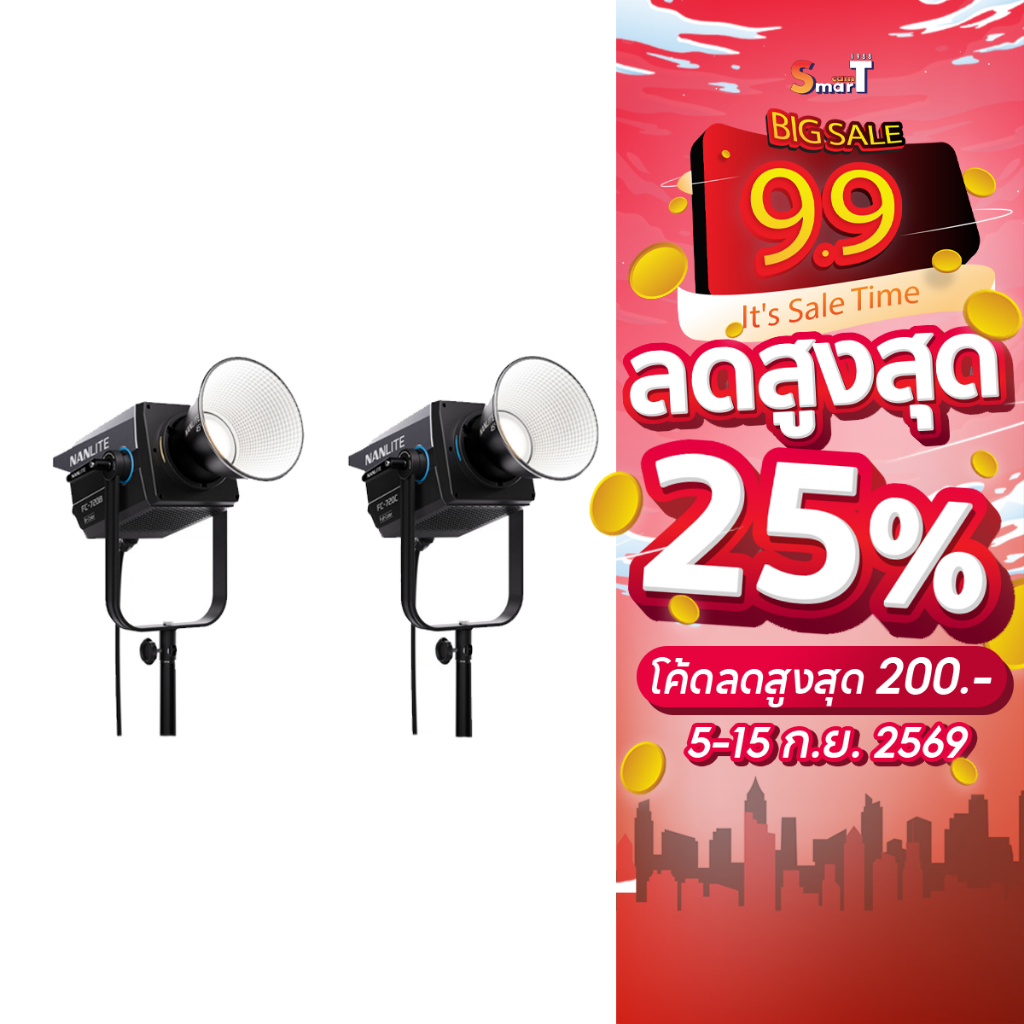 Nanlite - FC-720B - FC-720C LED RGBW Spot Light ปรกันศูนย์ไทย
