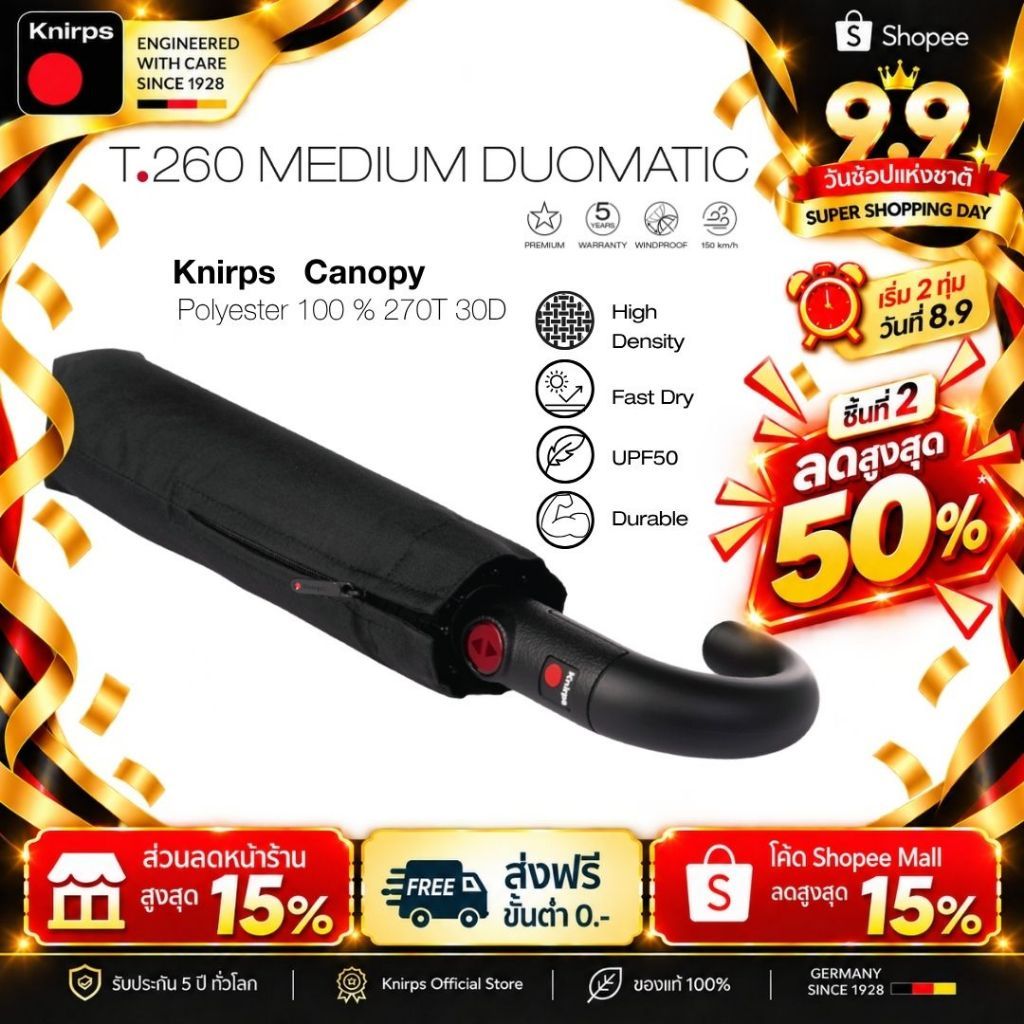 Knirps T.260 ร่มพับ Duomatic ด้ามโค้ง ใบร่ม Polyester100% ใบร่ม98cm, 395g.