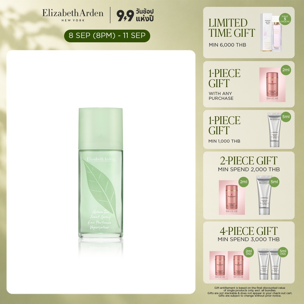 Elizabeth Arden Green Tea Scent Spray EDT สเปรย์น้ำหอม กลิ่น กรีนที เซนท์