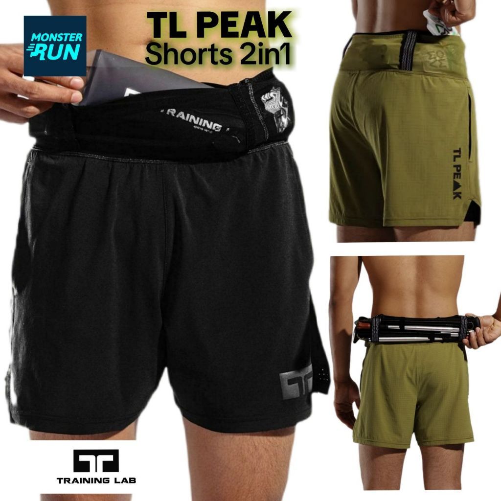 กางเกงวิ่งเทรล Training Lab TL Peak Shorts 2in1 Men ผู้ชาย (26120)