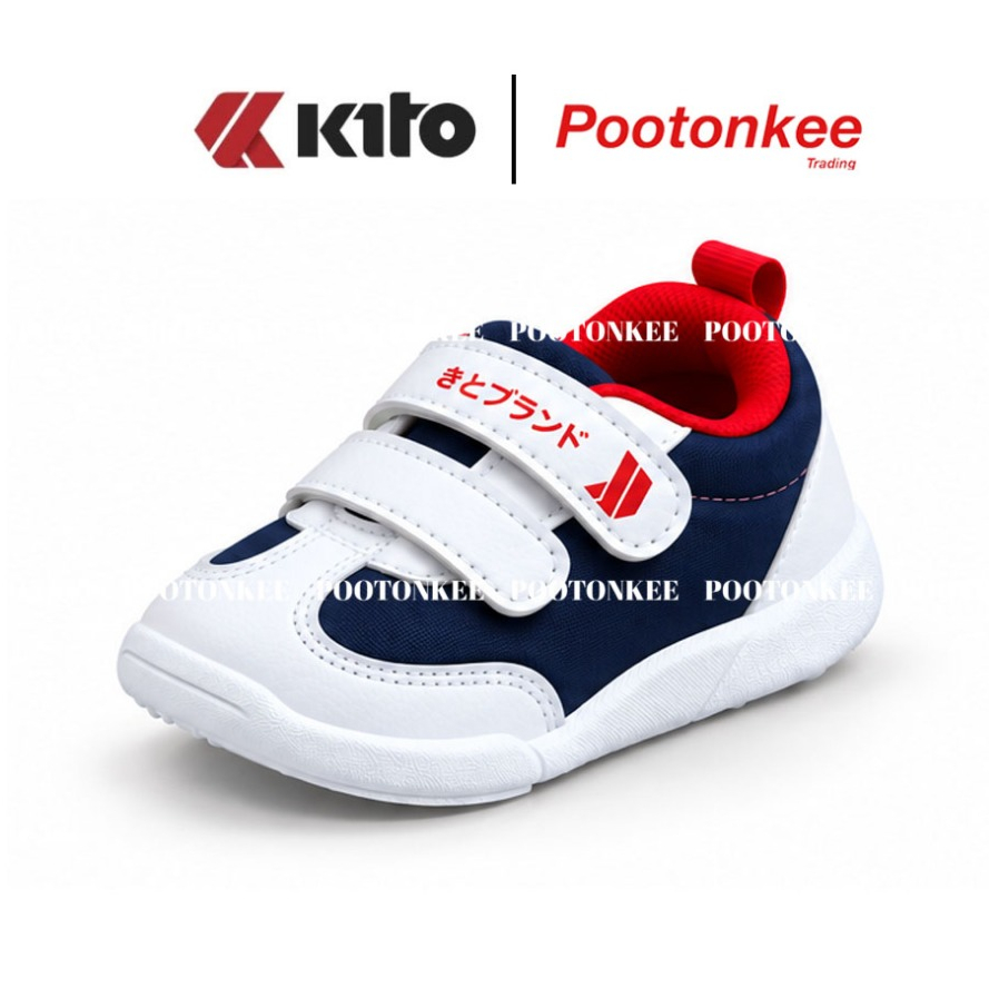 Kito حذاء رياضي أطفال BG9 ‏(مقاس 23-28) — صورة 2