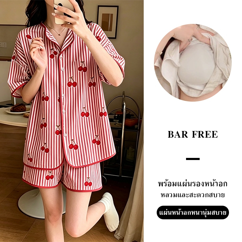 อก42-52 นิ้ว แขนสั้น-ขาสั้น ชุดนอนผ้าคอตตอน มีบราในตัว ไซร์ L-4XL พร้อมส่งจากไทย ตะกร้า