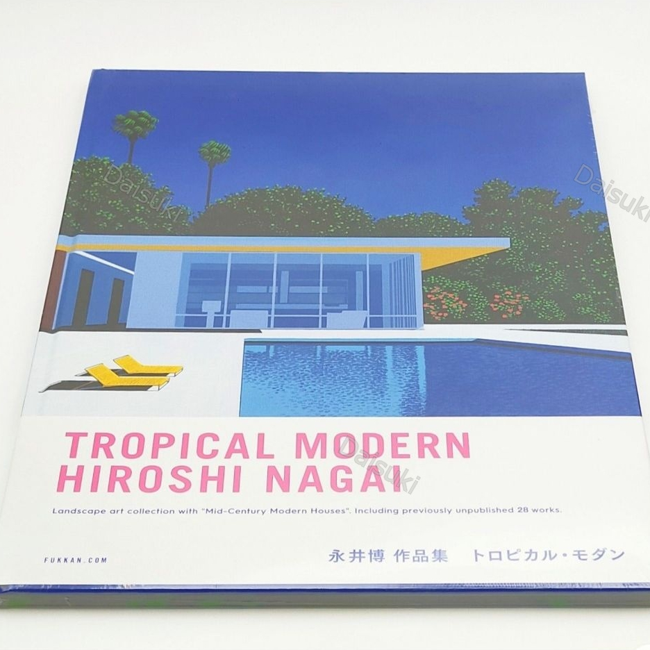 หนังสือศิลปะ TROPICAL MODERN Hiroshi Nagai
