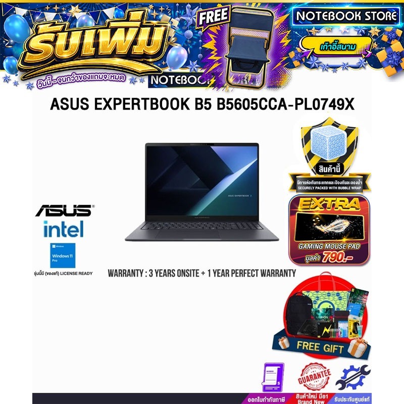ASUS EXPERTBOOK B5 B5605CCA-PL0749X /Ultra 5 225H/ประกัน 3 Years Onsite + 1 Year Perfect warranty