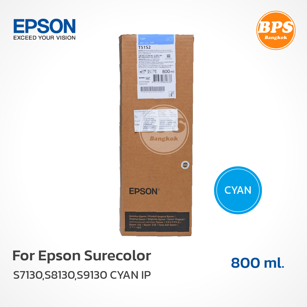 ตลับหมึกแท้ Epson Sure Color C,M,Y,K,Cleaning ขนาด 800 ml. สามารถใช้ได้กับเครื่อง SC-S7130 / S8130/ 