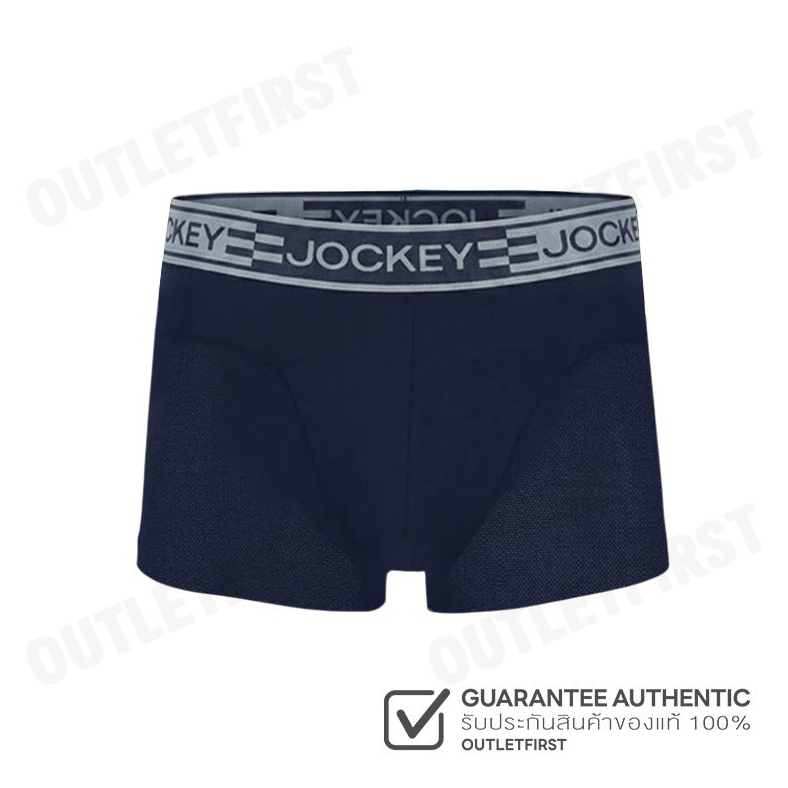 JOCKEY รุ่น UNDERWEAR TRUNK CODE: KU 19942918 (DARK IRIS) กางเกงชั้นใน กางเกงชั้นในผู้ชาย กางเกงผู้ช
