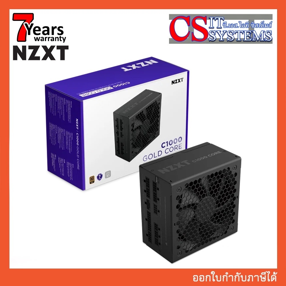 POWER SUPPLY NZXT C1000 CORE BLACK 1000W 80+ GOLD (PA-0G3BB-US)