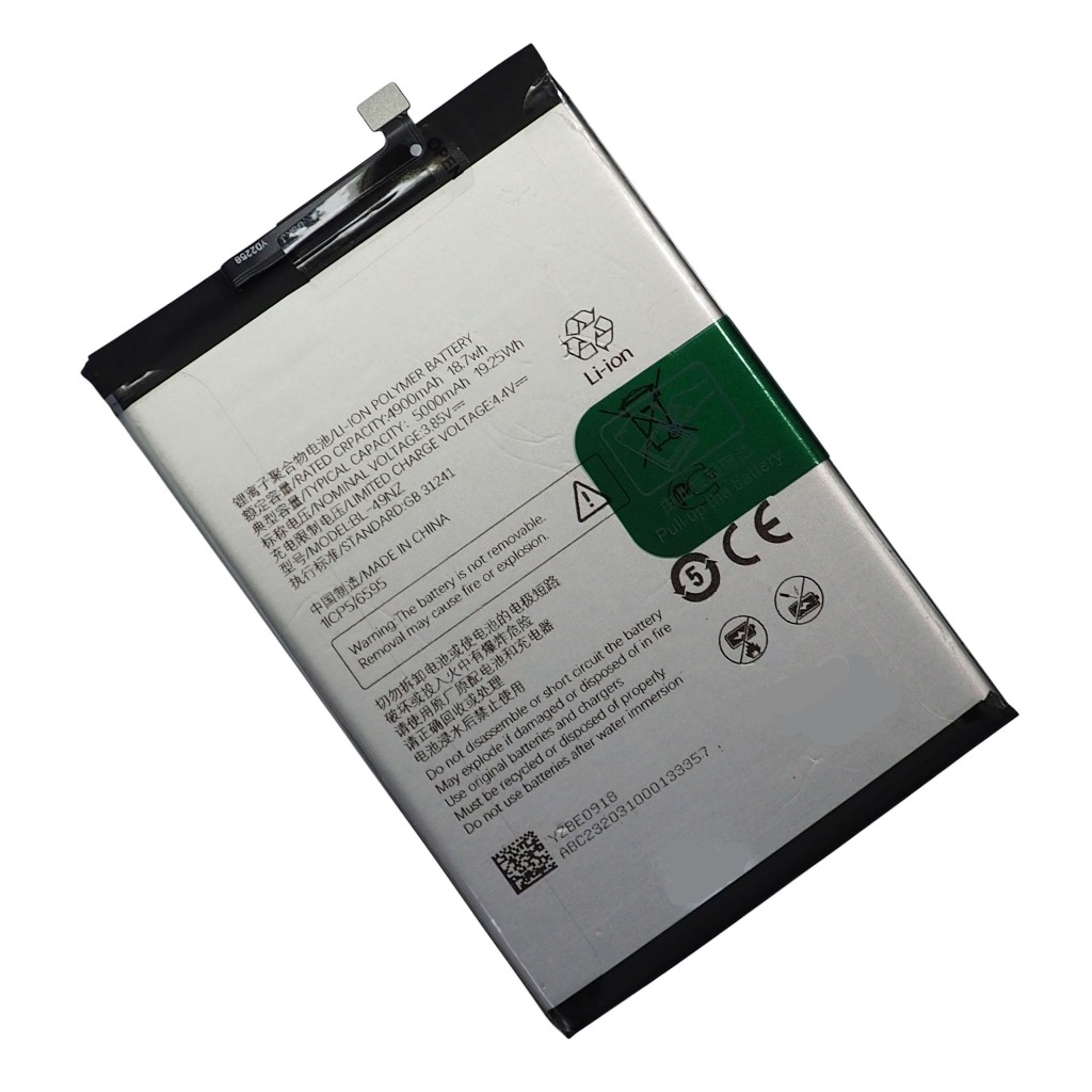 แบตเตอรี่ ZTE Blade A35E (BL-49NZ) รับประกัน 3 เดือน แบต ZTE Blade A35E