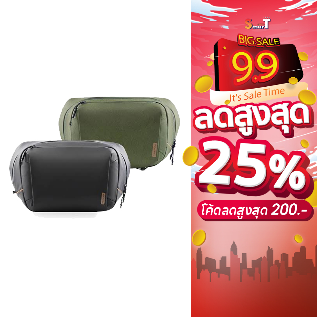 PGY - OneGo Solo V2 4L- 10L (สินค้าตัวเลือกขนาด และ สี ) ประกันศูนย์ไทย