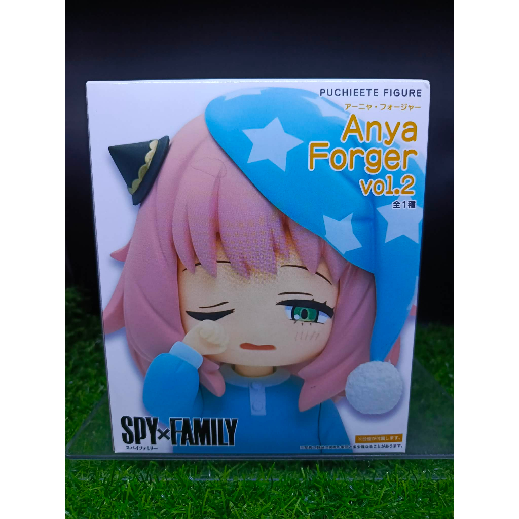 (ของแท้) อาเนีย Spy x Family Puchieete Figure - Anya Forger Vol.2 Figure