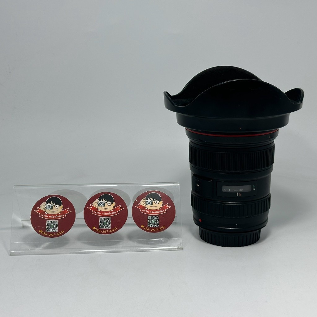 Canon EF 17-40mm f/4L USM