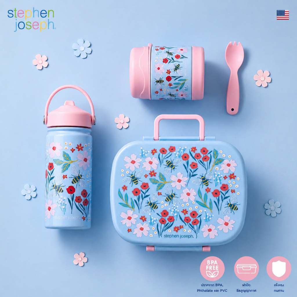 Stephen joseph กล่องข้าวเด็ก ยอดนิยมจากอเมริกา น้ำหนักเบา กล่องข้าว 5 ช่อง Bento Box With Removable BEE (F25) — صورة 6