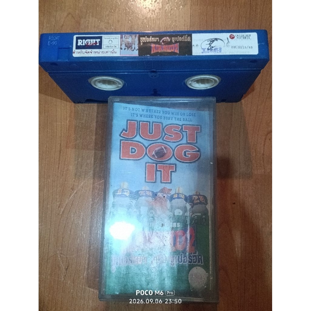 ม้วนวีดีโอ vhs หนังฝรั่ง