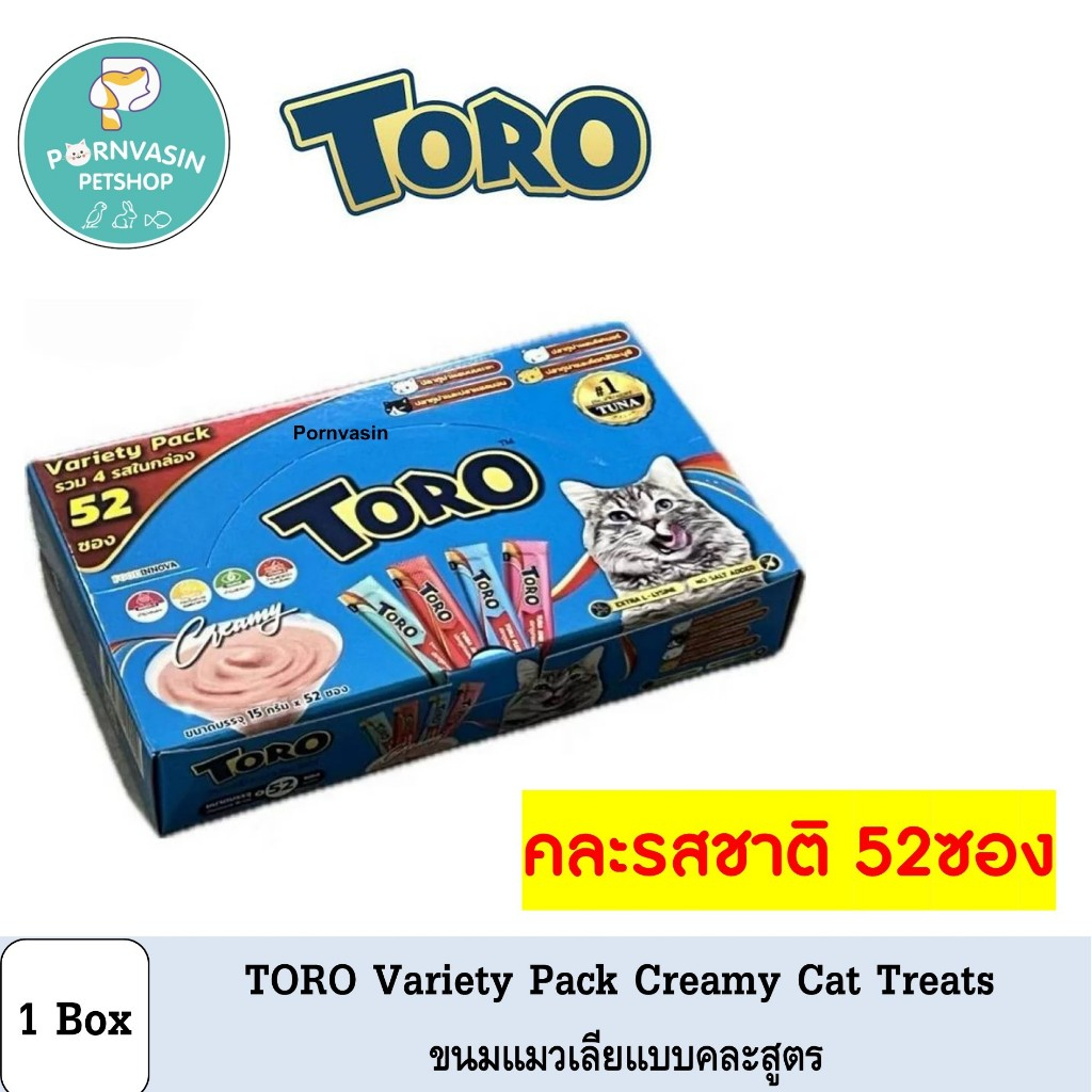 TORO Creamy ขนมแมวเลีย แบบกล่อง คละรสชาติ 52ซอง