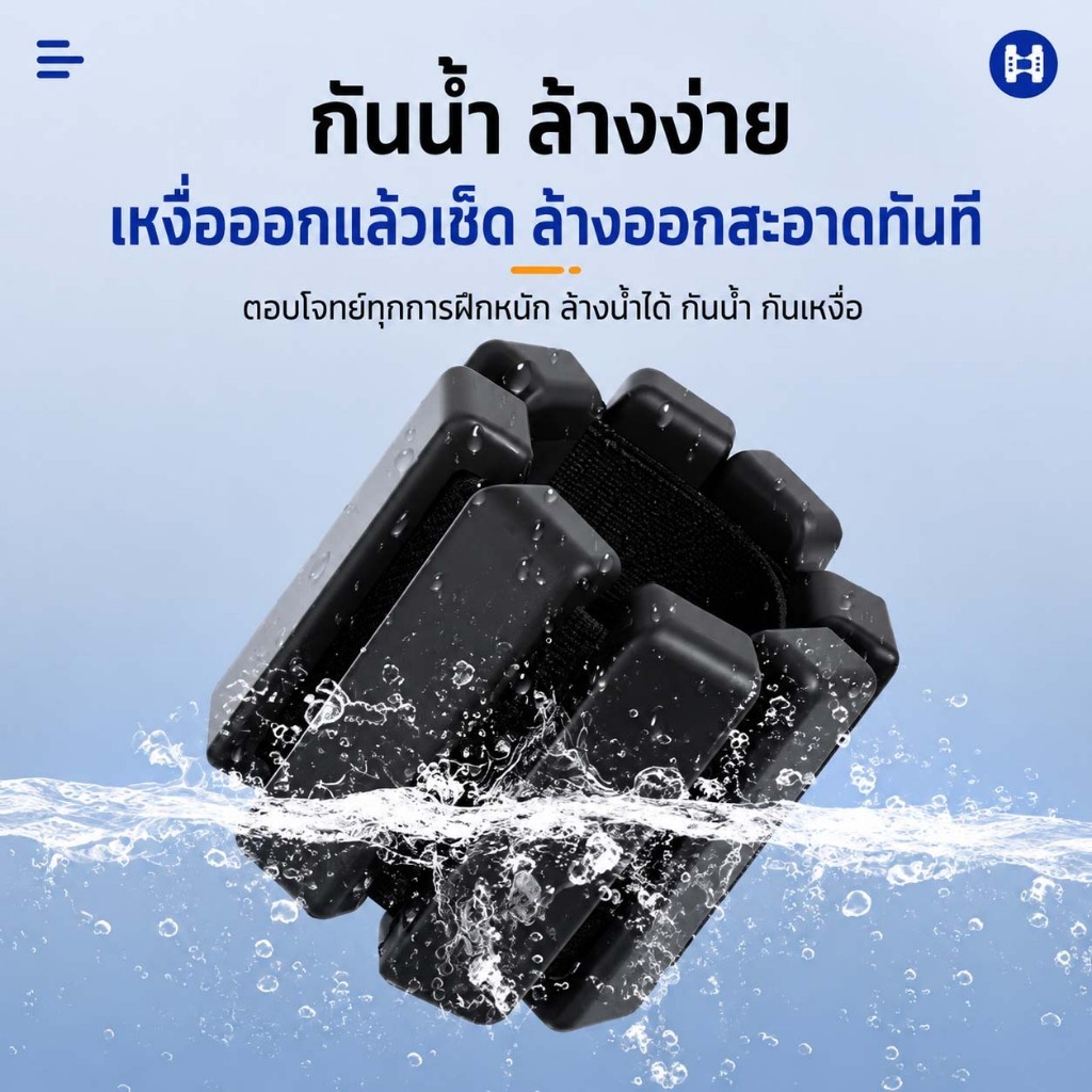 Ookas أوزان معصم وكاحل للتمارين — صورة 6