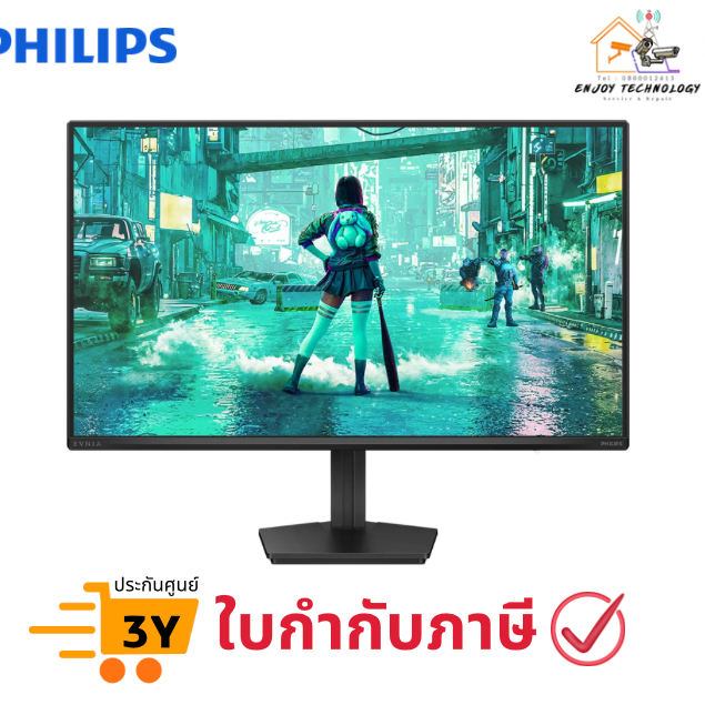 PHILIPS 27M2N3200PF/67 Gaming Monitor 27" IPS Full HD 260Hz HDR10 ประกันศูนย์