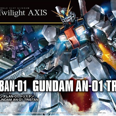 [ มีส่งด่วน ] BANDAI HGUC RX-78AN-01 Gundam AN-01 Tristan ร้าน SEVENTEEN HOBBY FRONT