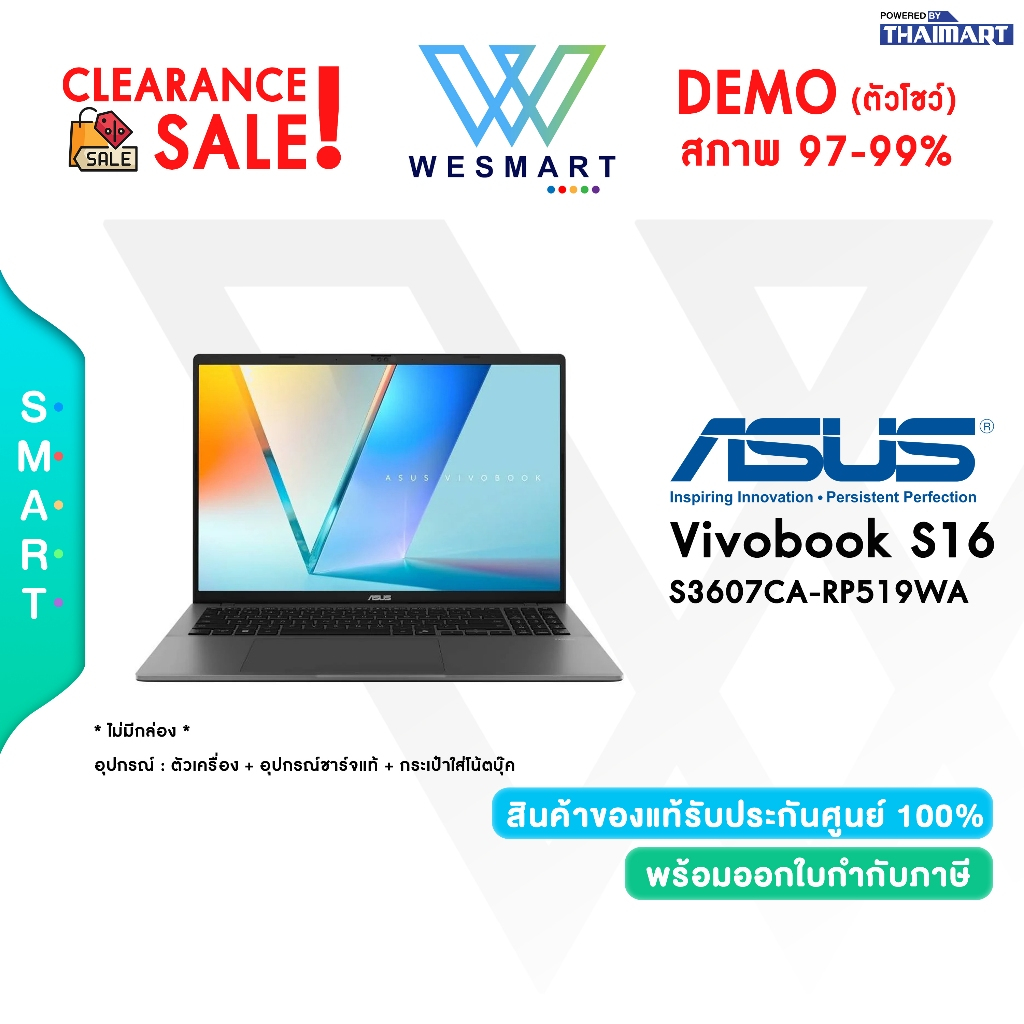 #Demo ASUS Vivobook S16 S3607CA-RP519WA : Intel Core Ultra 5 225H/Intel Arc Graphics/3Year Onsite #ส