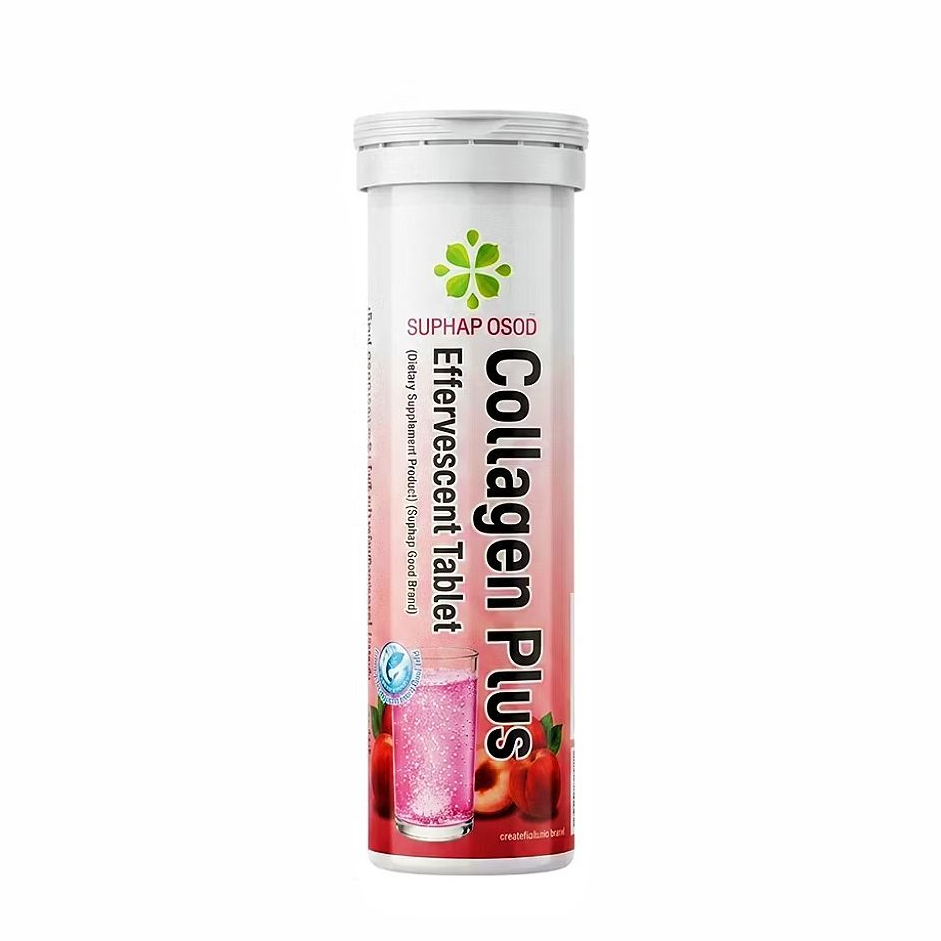 สุภาพโอสถ เม็ดฟู่ Collagen Plus  JSP (1 หลอด10 เม็ด) อาหารเสริม เม็ดฟู่คอลลาเจน  เม็ดฟู่สุภาพโอสถ