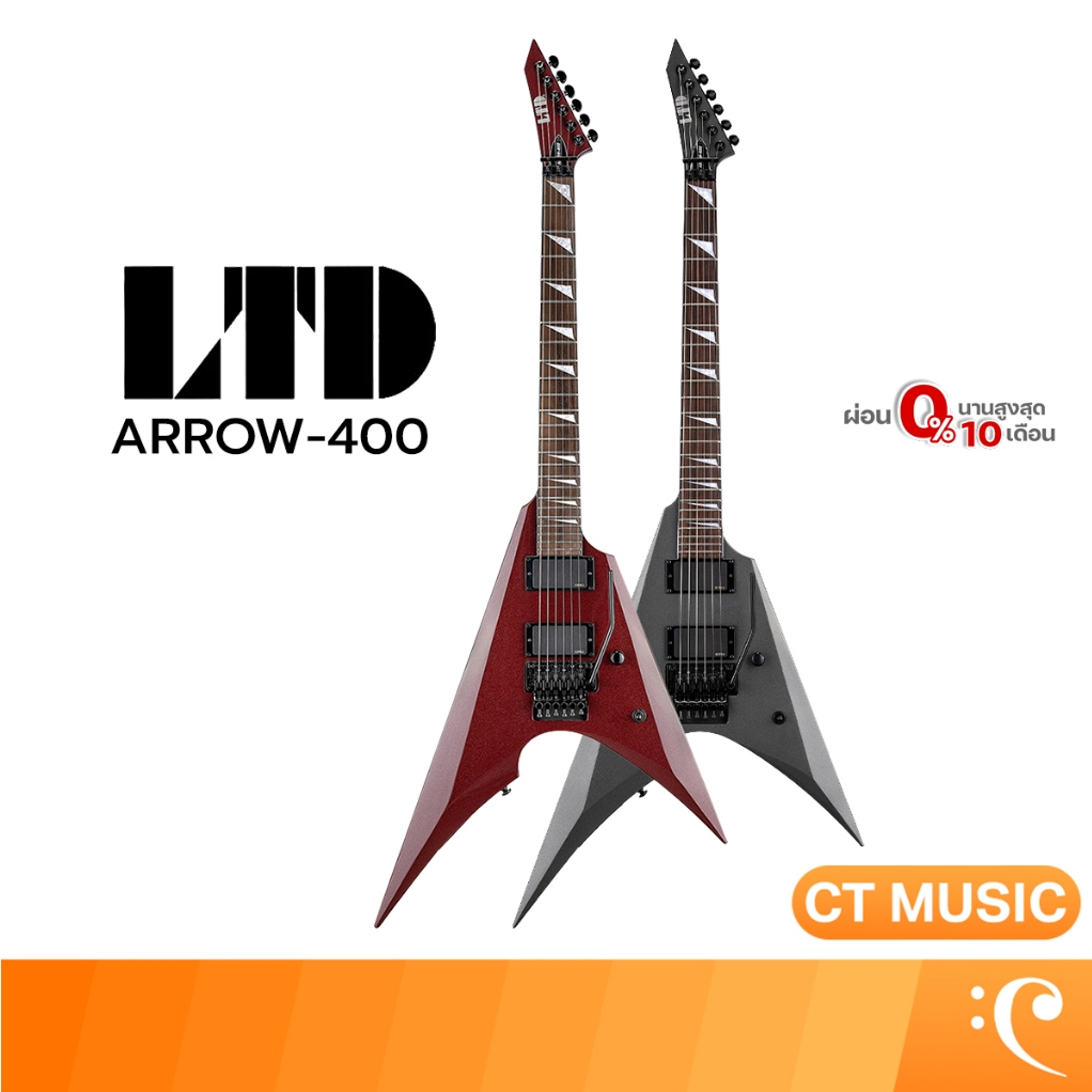 LTD Arrow-400 Electric Guitar กีตาร์ไฟฟ้า